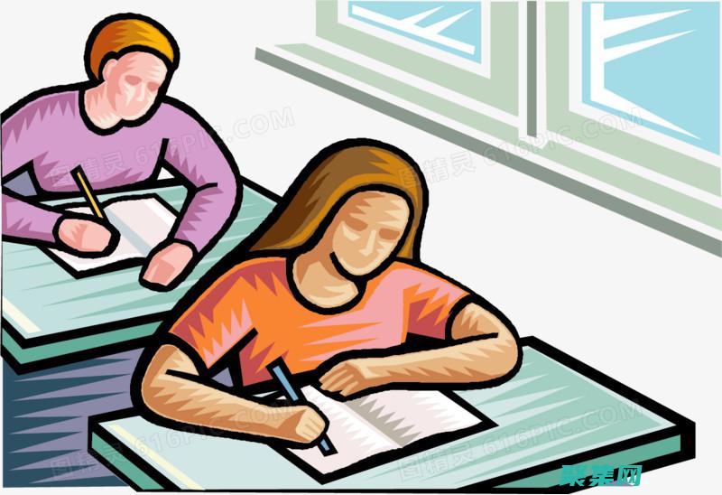 查找特定值和相對位置