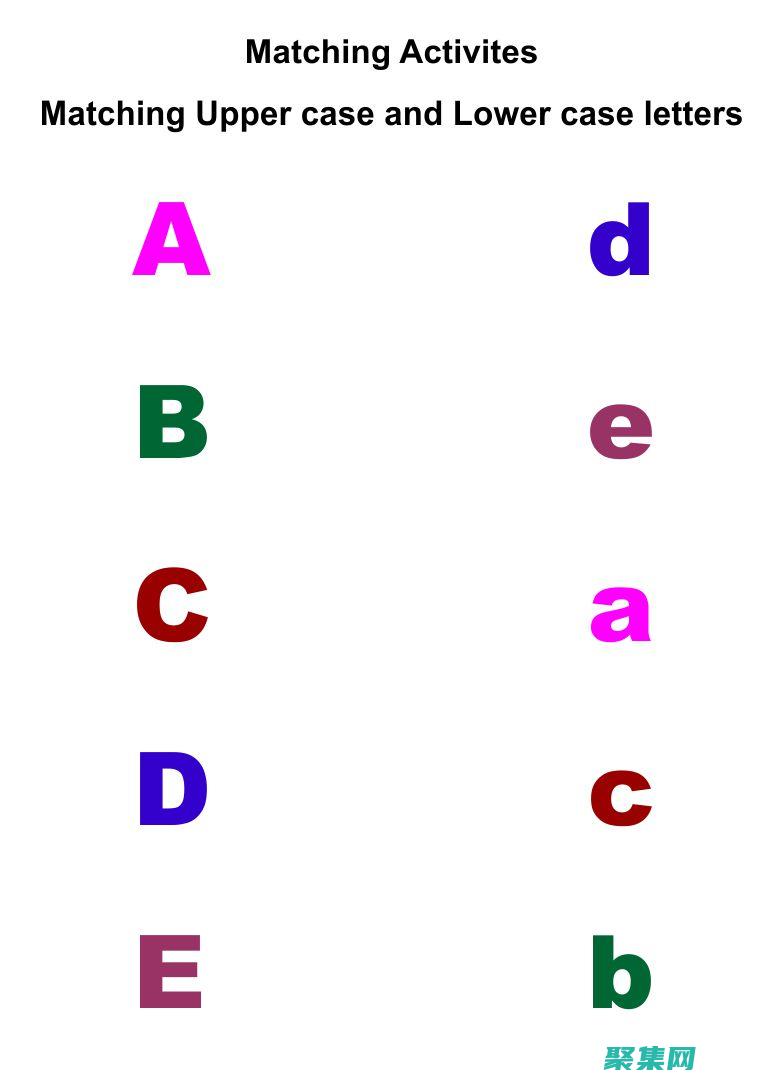 查找數據并工作效率