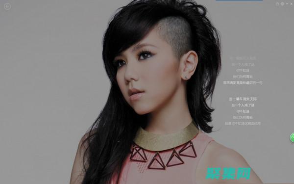 下載開啟無限可能