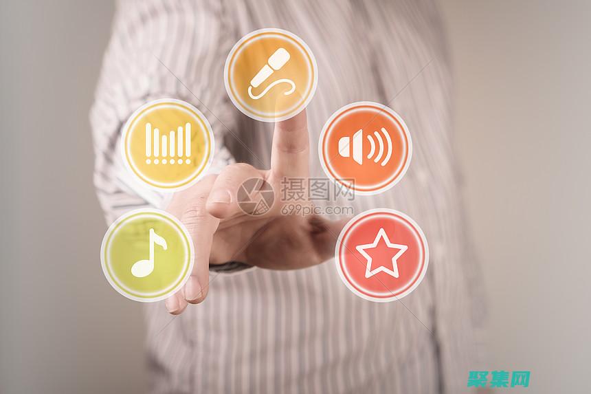 盡在百度音樂控件