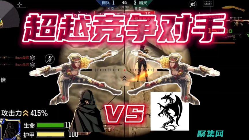 超越競爭：通過領先的 PHP 托管服務提升您的業務 (超越競爭是什么意思)
