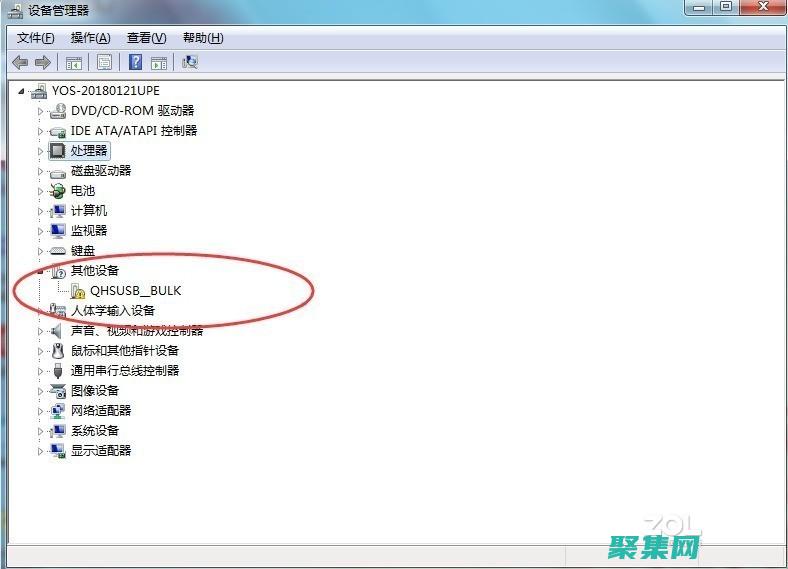 解鎖VLOOKUP函數的潛力