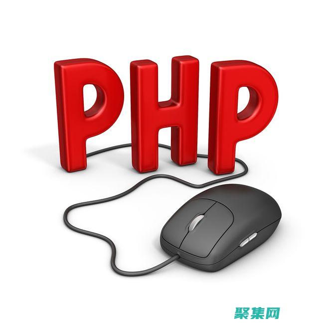 免費PHP空間：為你的網站找到完美的托管解決方案 (免費PHP空間)
