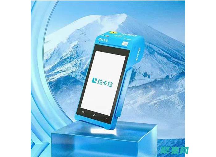 利用rate計算利率