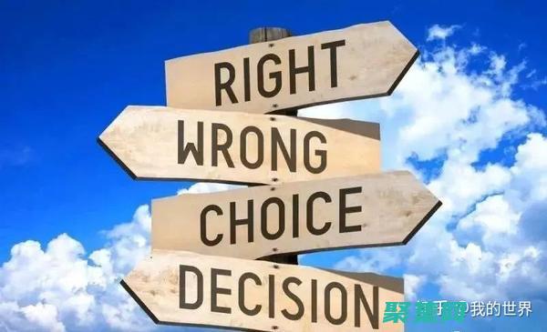 選擇最佳計算機編程語言