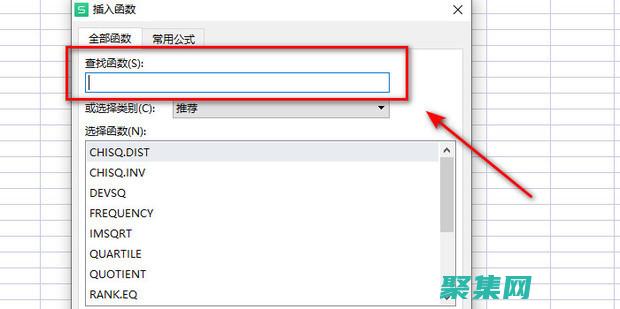理解ROW函數的運作原理