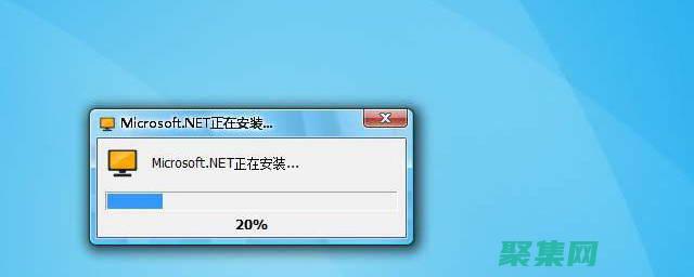 控件安裝詳盡教程：從頭開始精通 (控件安裝詳盡流程)