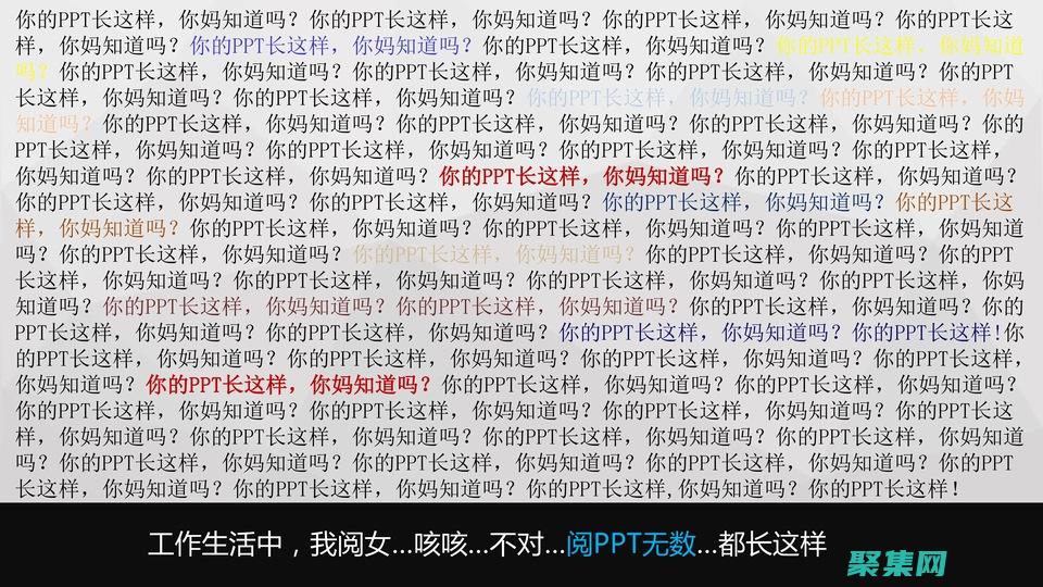 深入了解pop