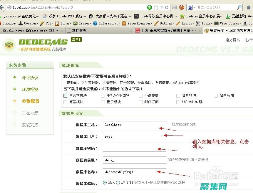 數據庫還原的全面指南：從備份到 (數據庫還原的步驟)