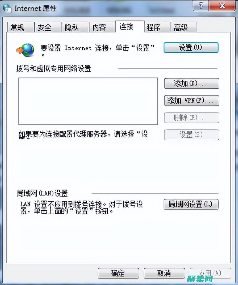 解決無法訪問函數的難題