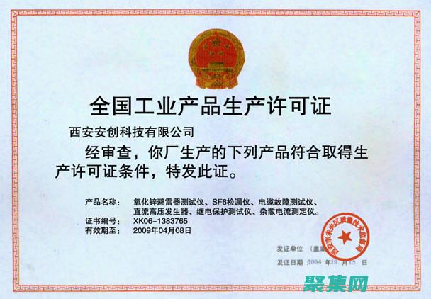 產品許可證： 用戶需要購買 MATLAB 產品許可證才能訪問和使用 MATLAB 產品。(產品許可證是什么)