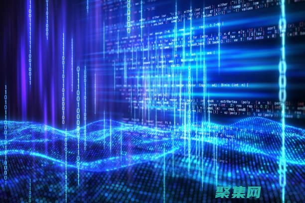 深入了解各種軟件