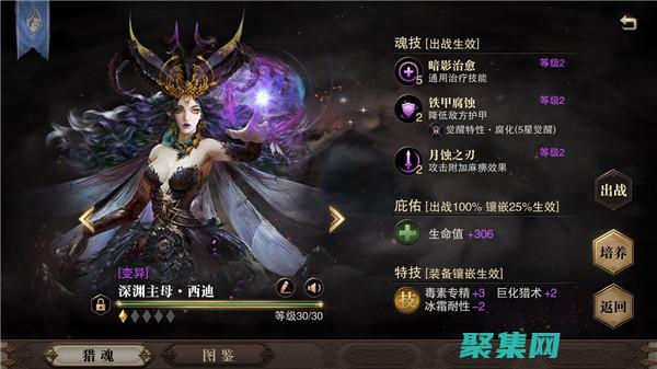 巧妙解決日期難題