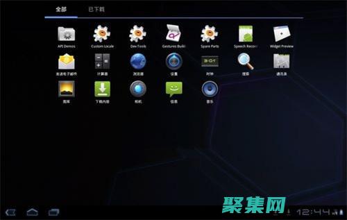 如何下載和安裝安全控件以保護您的 (如何下載和安裝macos)