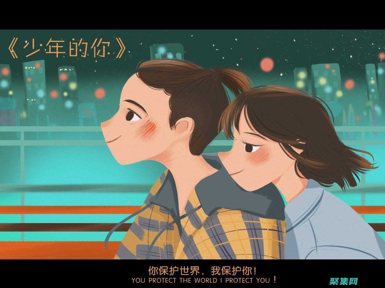 保護您的 Mac 免受病毒、惡意軟件和網絡攻擊。(保護您的每一次呼吸)