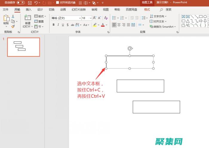 解鎖無限可能性的終極指南