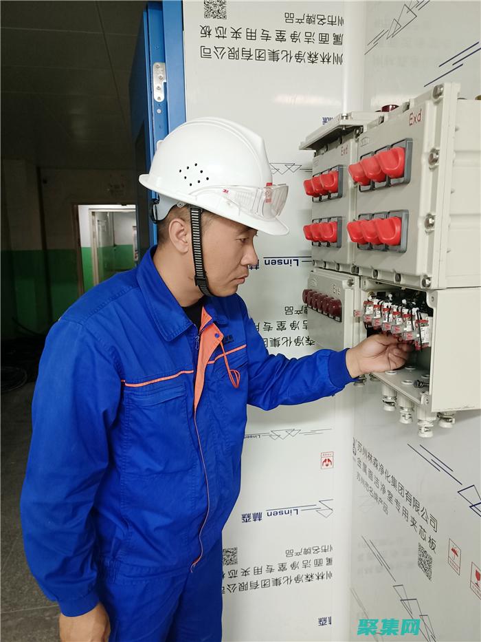 全面的防護措施