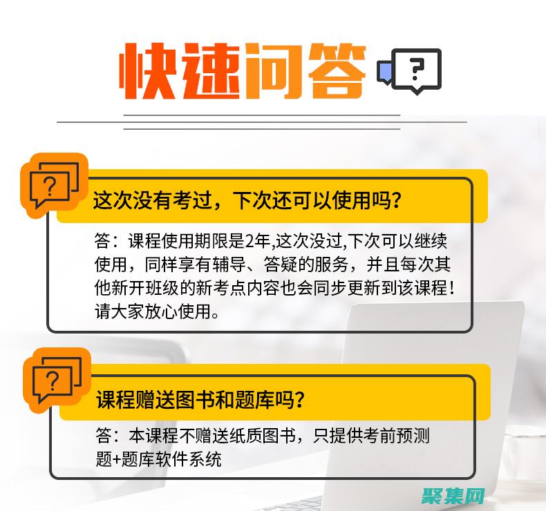 掌握數據庫三范式：創建高效且可靠的數據庫 (掌握數據庫三種方式)