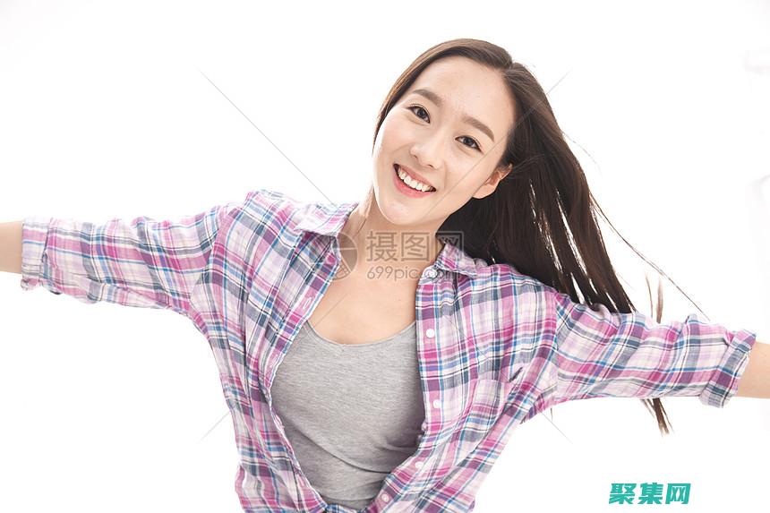 吸引積極的和機會