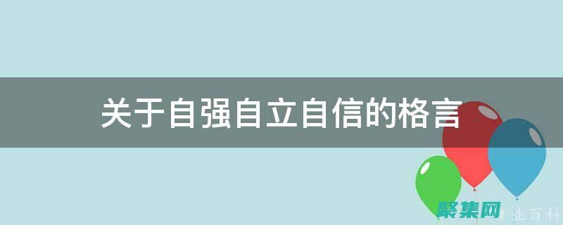 它充滿著我