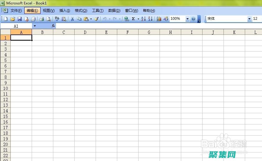 探索 Excel 表格函數的無限可能性：掌握計算、文本 (探索excel工具箱)