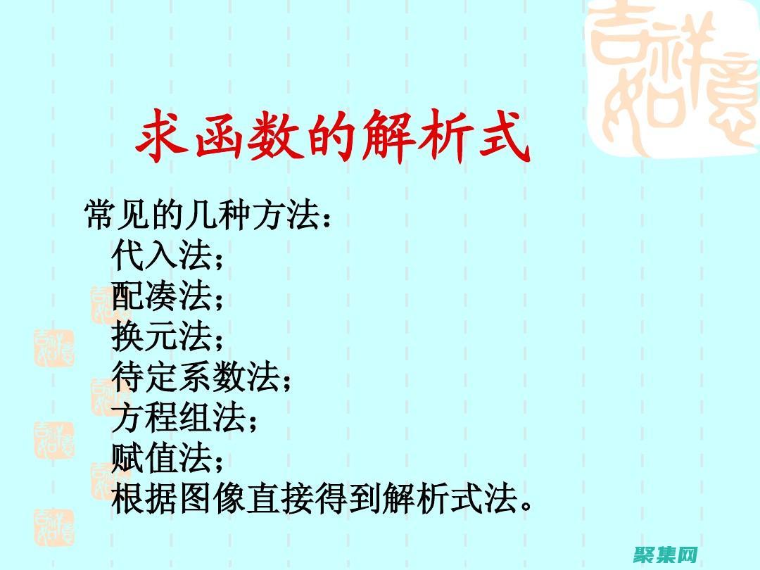 深入解析 year 函數：輕松提取日期中的：從日期數據中提取年份，實現數據分析 (深入解析抑郁癥:什么是它的表現?別小看它的危害程度!)