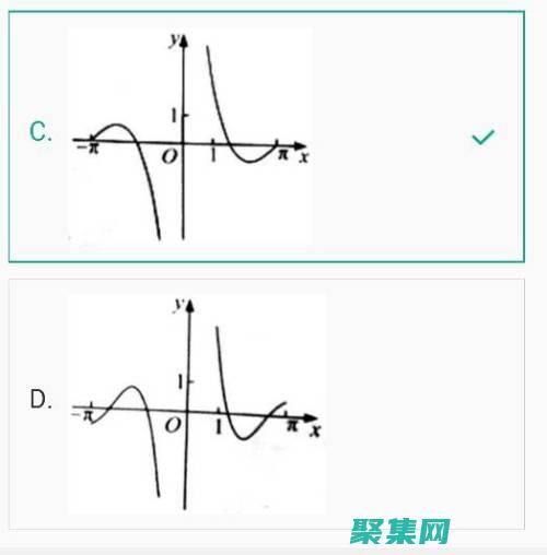 探索收斂函數的定義、性質和應用 (探索收斂函數的過程)