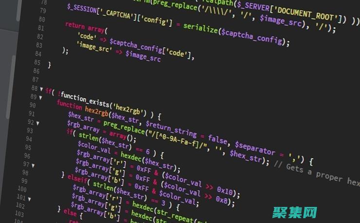 探索計算世界的復雜性和美麗