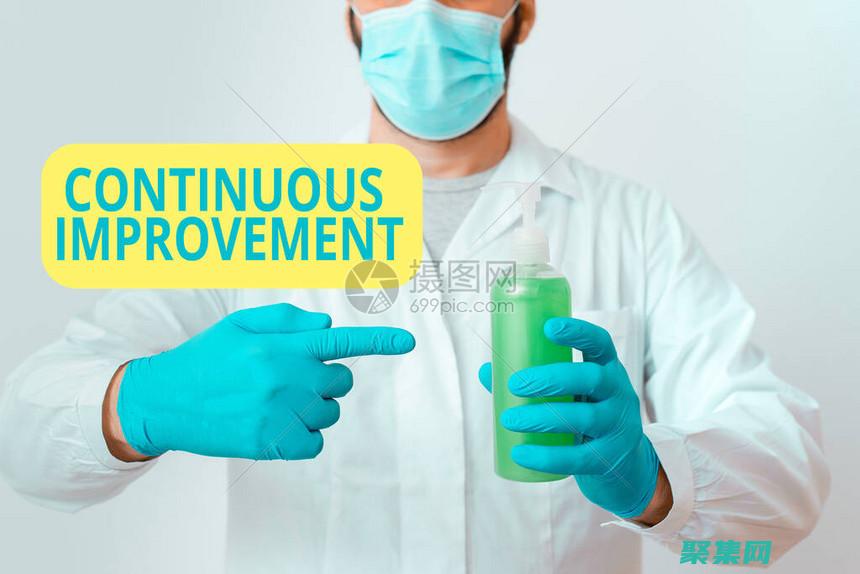 利用供應商和行業不斷PMS的