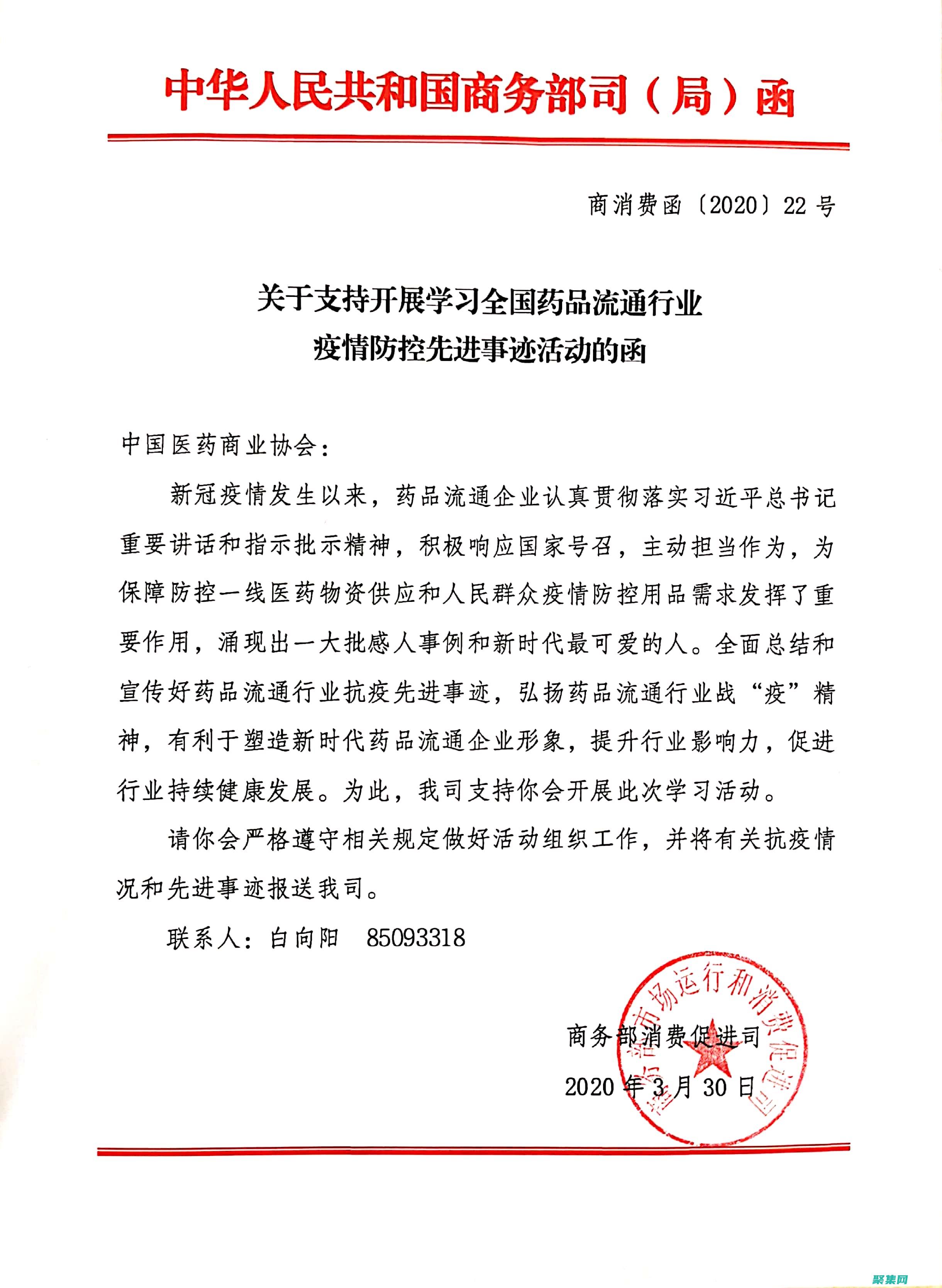 Text 函數：文本操作的強大工具 (text函數的用法)