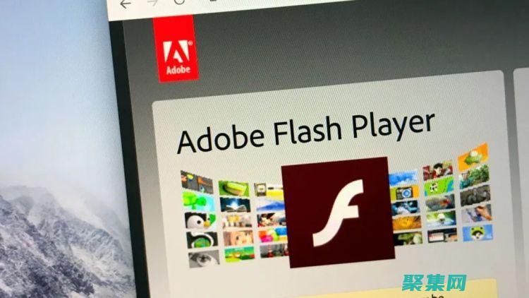 Flash 控件在現代網絡中的演變：適應 HTML5 和移動設備 (flash控件是什么)