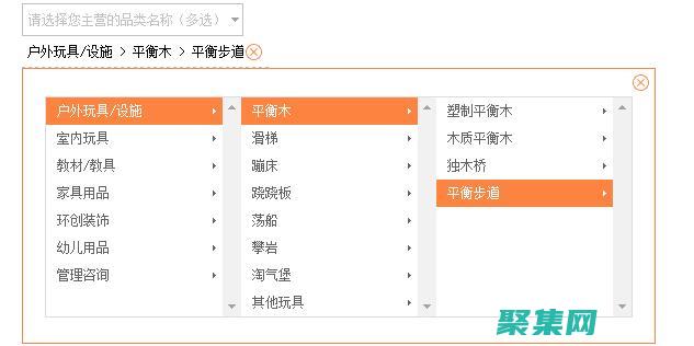 織夢模板下載：免費獲取強大的網站構建利器 (織夢模板下載百度網盤)