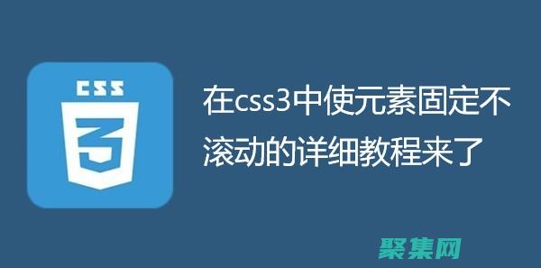 讓動起來