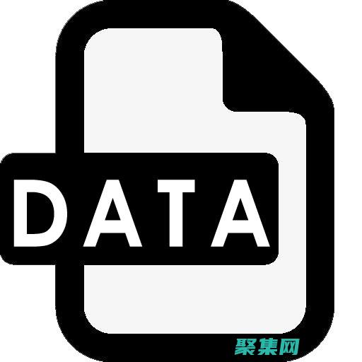 請求