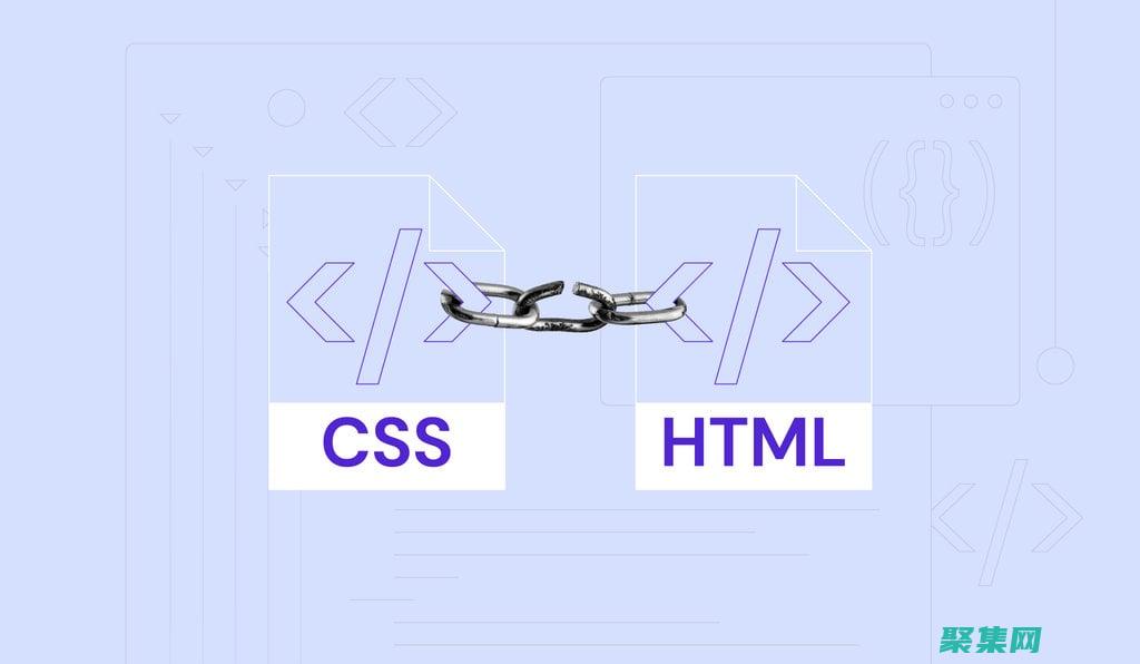 CSS 鏈接樣式：提升網站導航能力的指南 (css鏈接樣式的寫法有哪些)