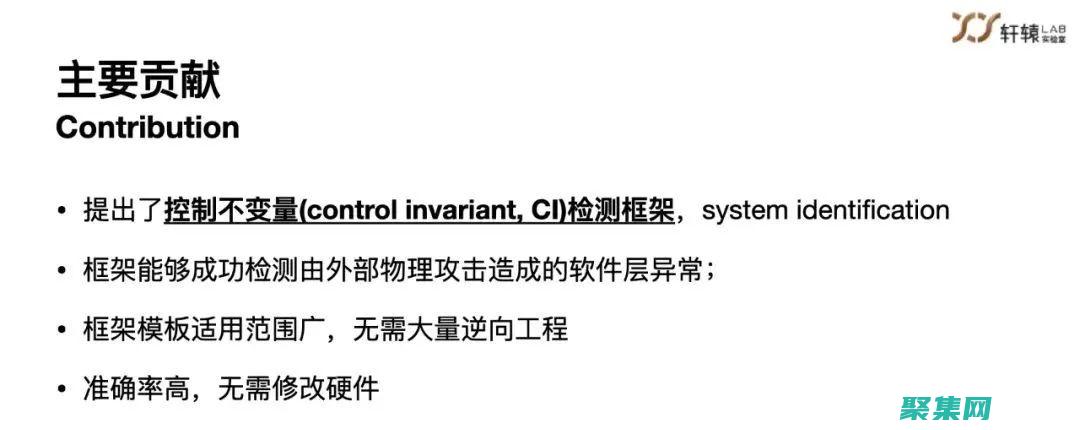 駕馭變量綁定：實現動態代碼執行 (使用綁定變量)