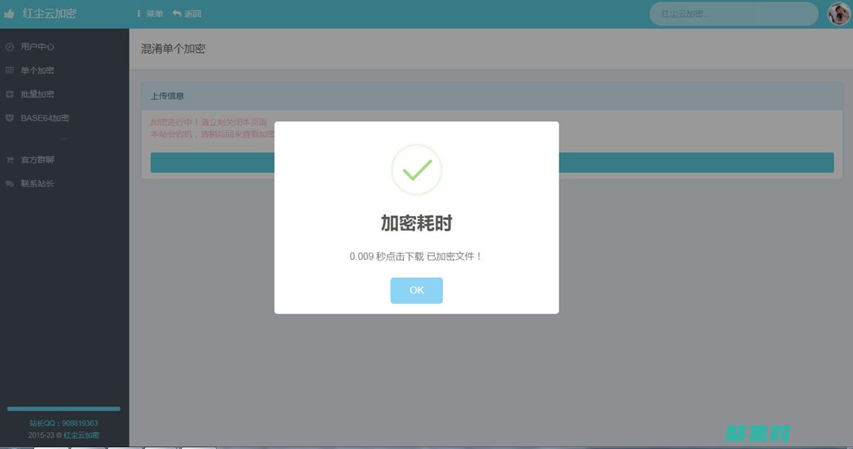 PHP 的 Trim 函數：告別字符串前后的空格 (php的trim函數)