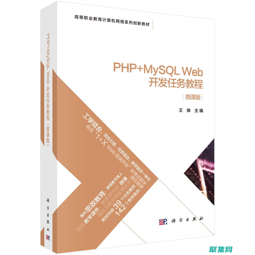 告別前后的空格