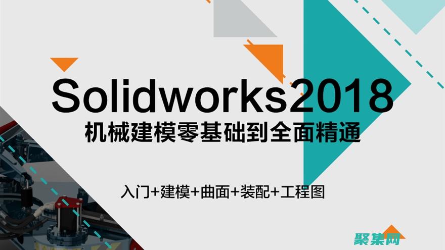 深入解析Switch語句