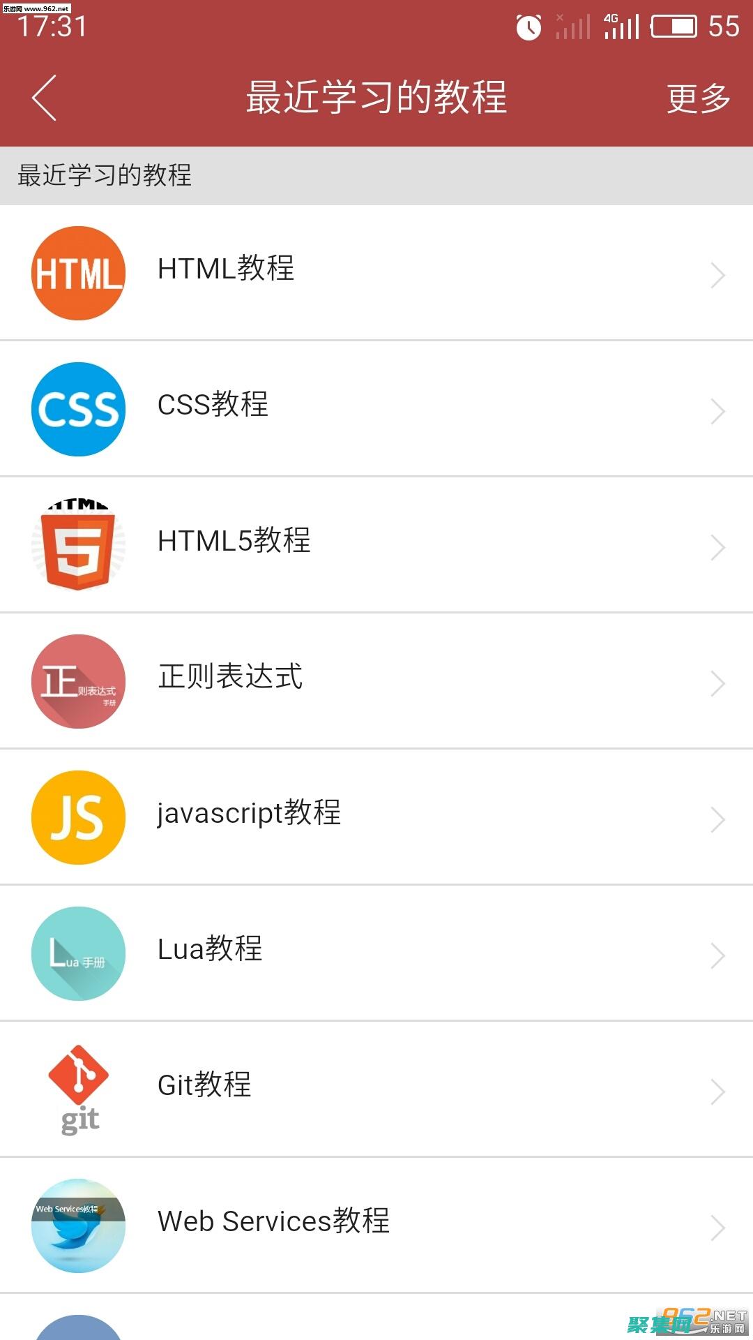 遵循 W3C 標準以確?？鐬g覽器兼容性(符合w3c標準是什么)