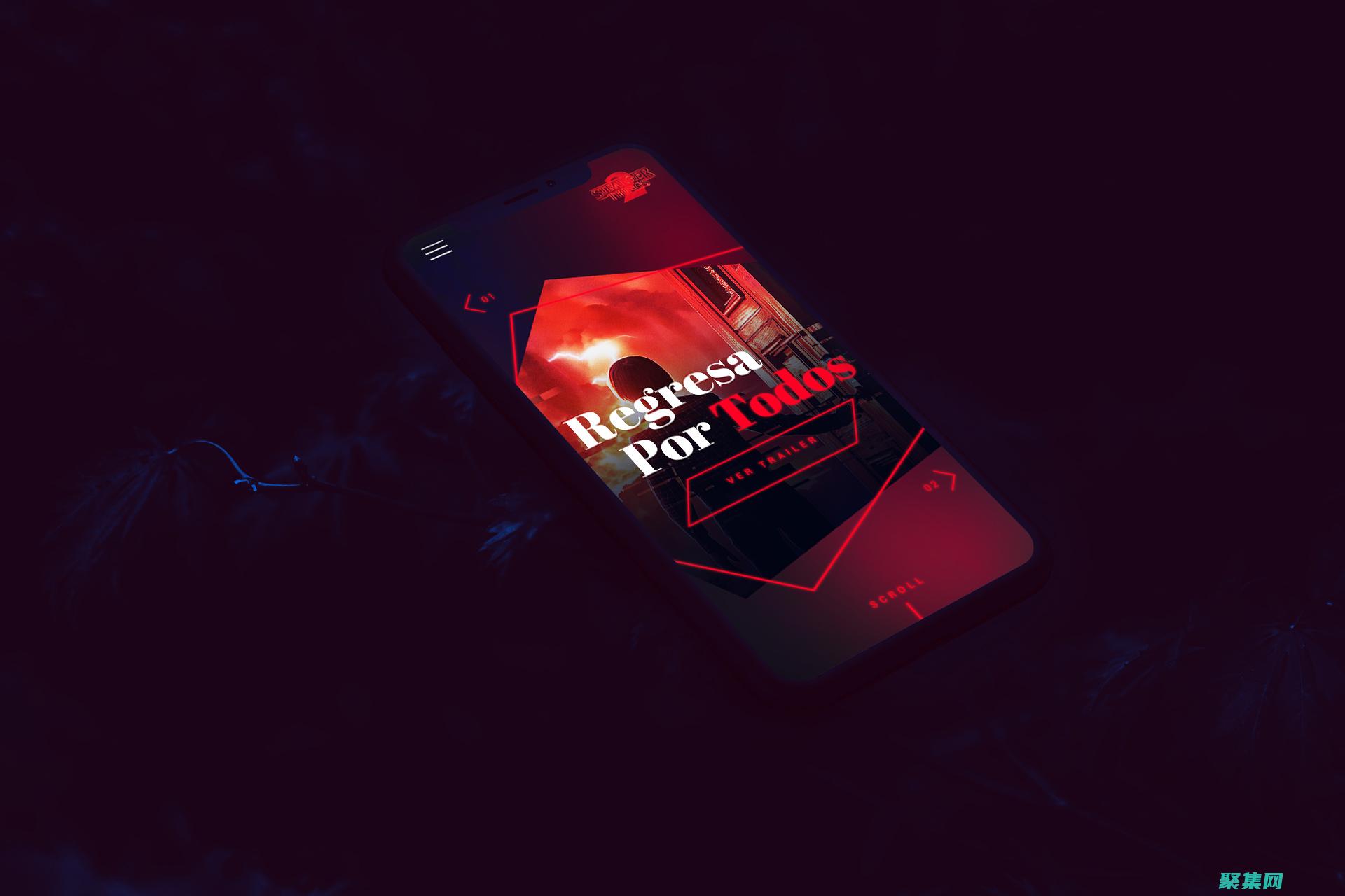 讓您的在線脫穎而出