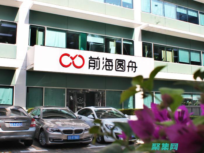 提升移動體驗：使用手機網站模板打造令人驚嘆的 (移動提升服務的方法)