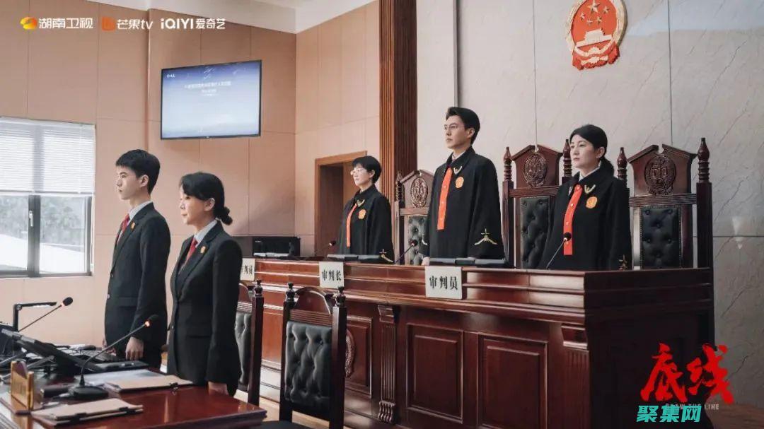 揭秘邊框底線怎么做