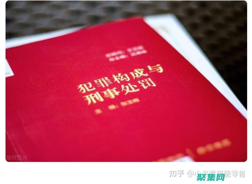 揭秘邊框底線的奧秘：讓網頁 (揭秘邊框底線怎么做)