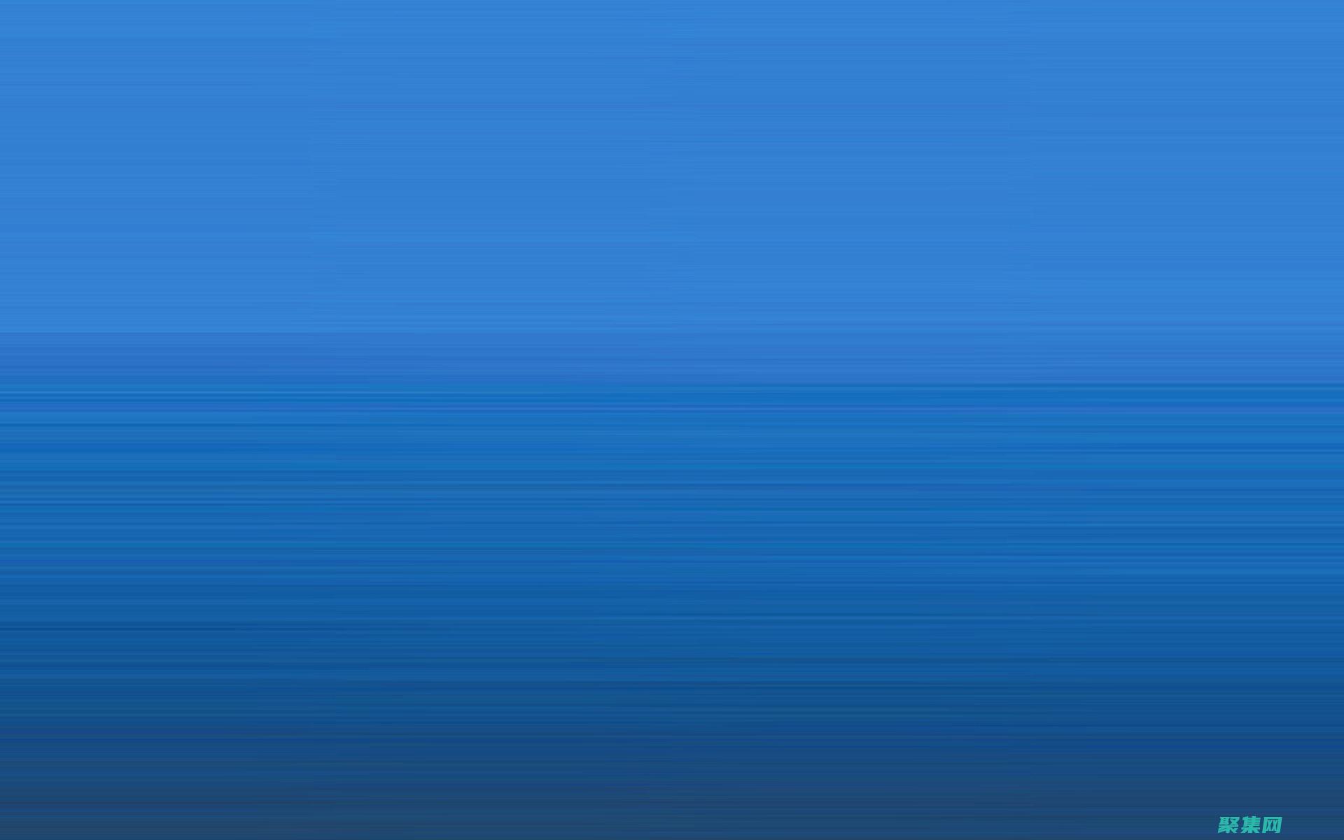 用戶和視覺吸引力