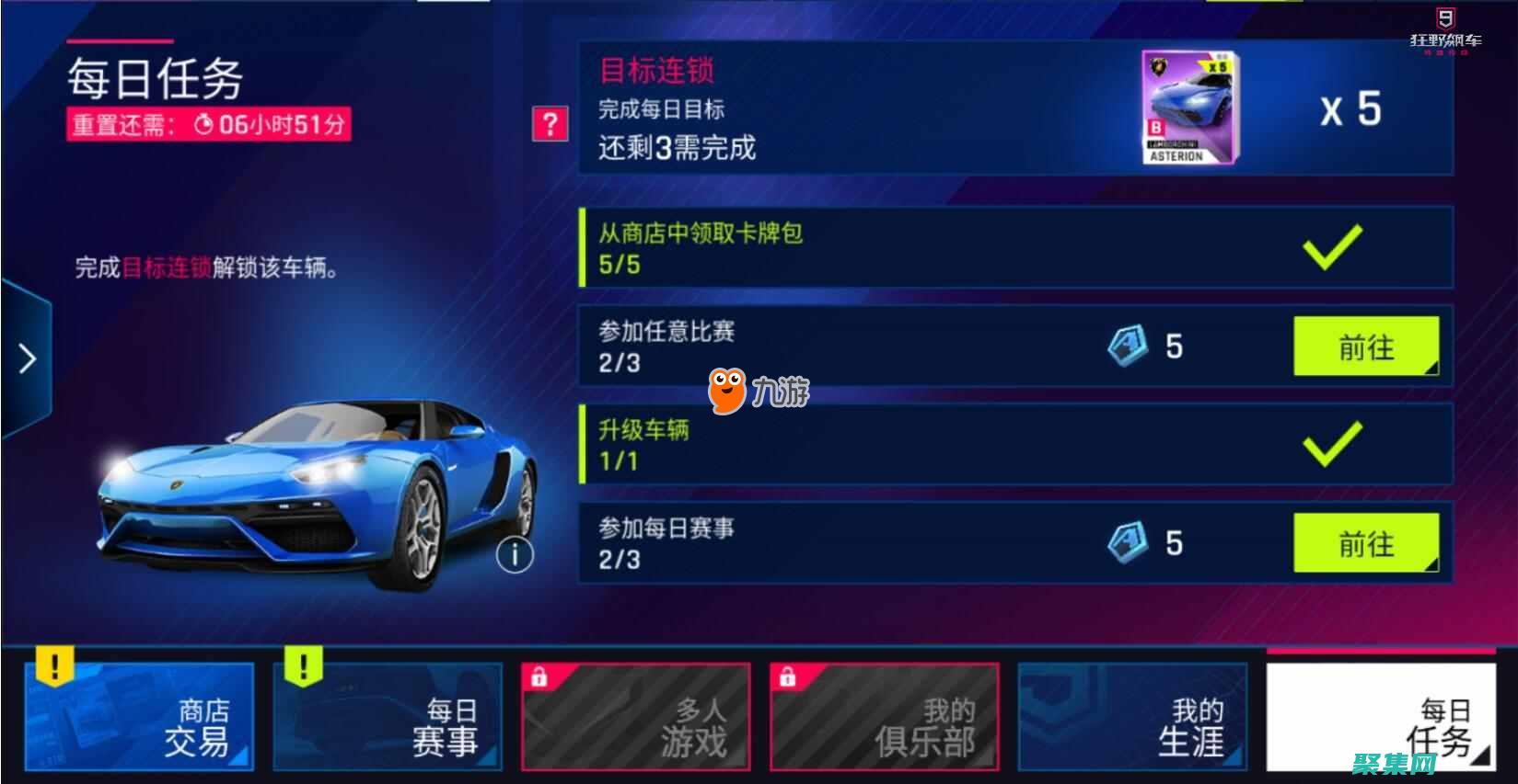 解鎖 Web 設計的邊界：揭秘 Border Style 的魔力 (鎖定web)