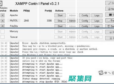 輕松去除字符串兩端的空格：PHP trim() 函數的強大功能 (輕松去除字符的方法)