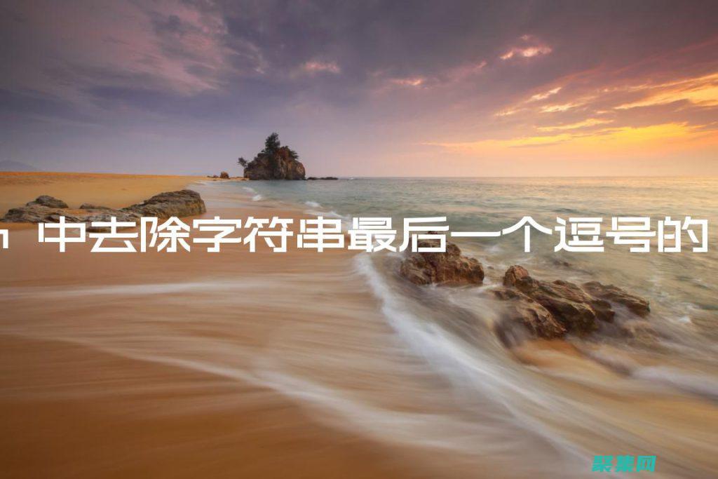 函數的強大功能