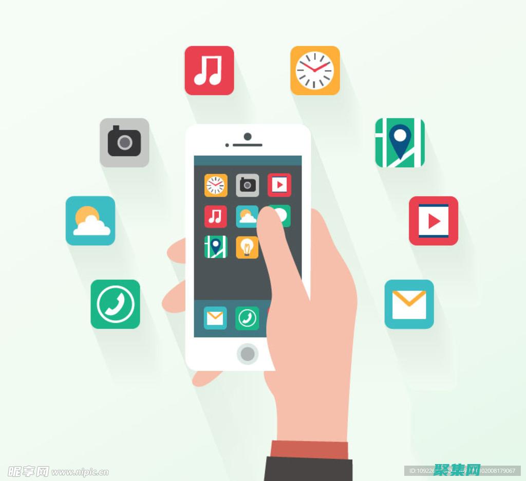 了解應用程序的名稱