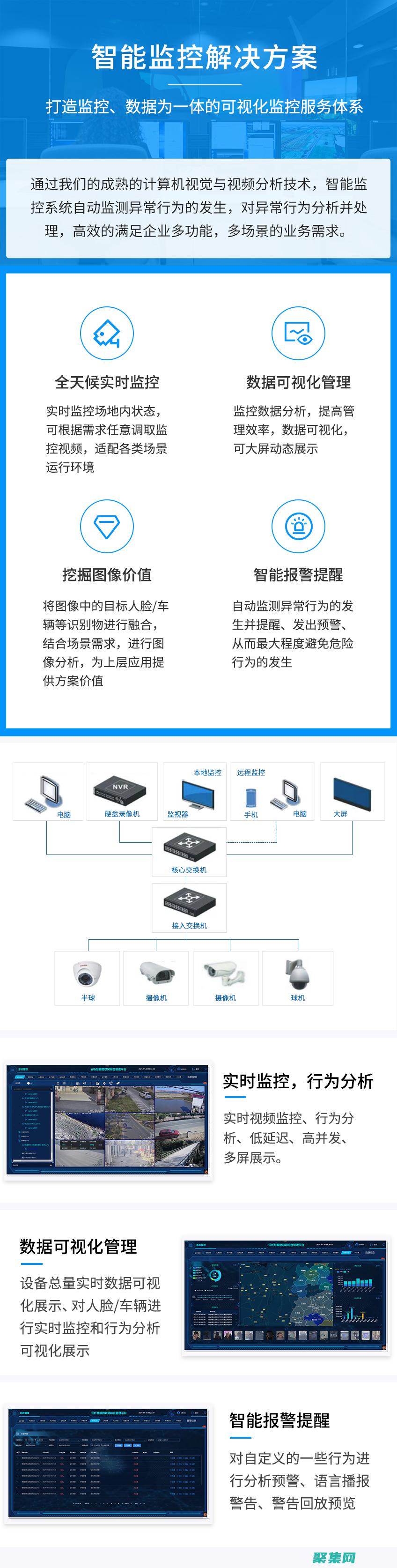 精通 navigator.appName：在 Web 開發中獲取應用程序名稱的完整教程 (精通拿)
